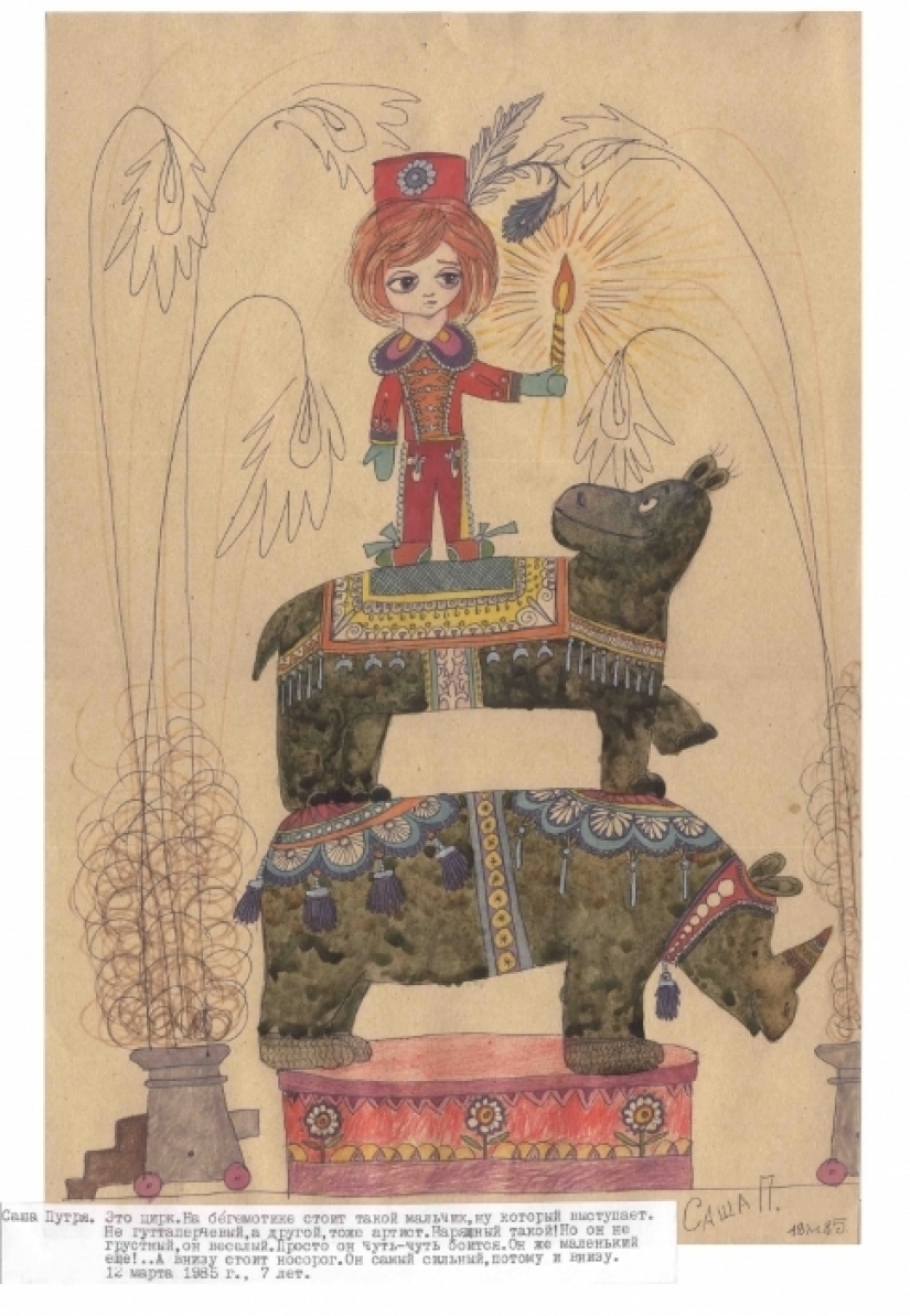 Girl-Indigo: the story of a short but colorful life of the extraordinary Sasha Putri Girl-Indigo: the story of a short but colorful life of the extraordinary Sasha Putri