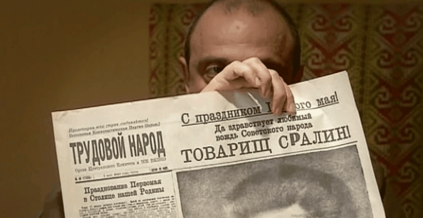 "Glavnokomanduyuschim Stalin" y otros errores tipográficos que hizo historia