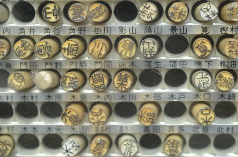 Hechos inusuales sobre Japón fotos