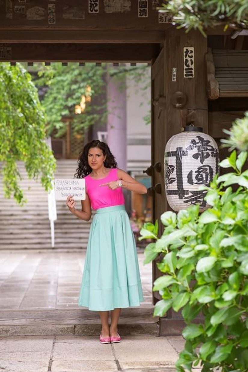 Hechos inusuales sobre Japón fotos