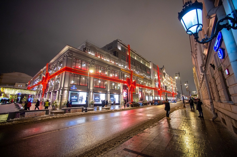 Holiday lights in Russia: as decorated for the New year, the Russian city