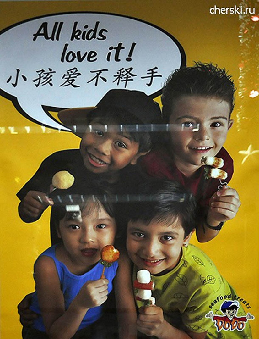 How to make fish balls, crab sticks, etc. How to make fish balls, crab sticks, etc.