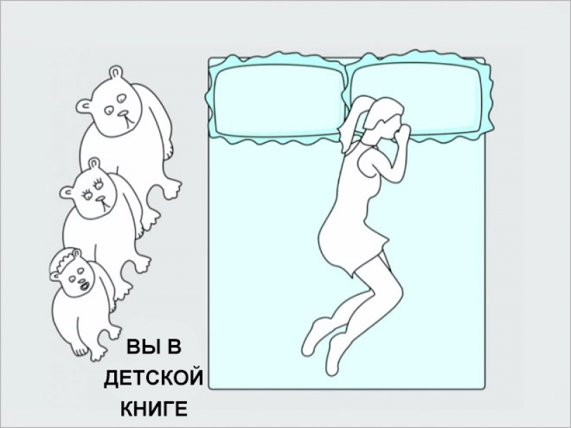 How you sleep, absolutely captures the essence of your relationship