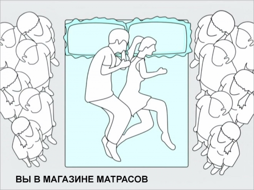 How you sleep, absolutely captures the essence of your relationship