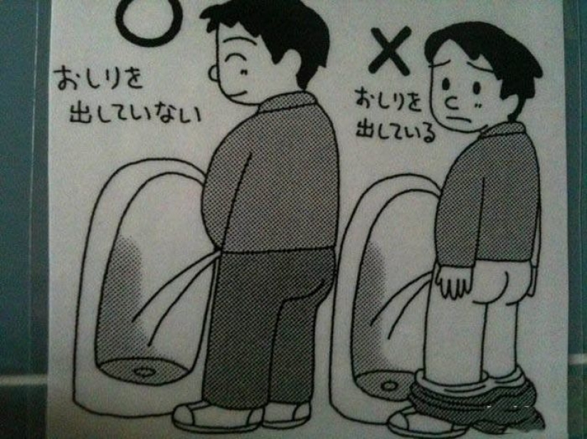 Imágenes ordinarias de la vida en Japón, desde que los Europeos van a subir el ojo en su frente Imágenes ordinarias de la vida en Japón, desde que los Europeos van a subir el ojo en su frente