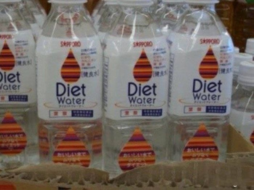 Imágenes ordinarias de la vida en Japón, desde que los Europeos van a subir el ojo en su frente Imágenes ordinarias de la vida en Japón, desde que los Europeos van a subir el ojo en su frente