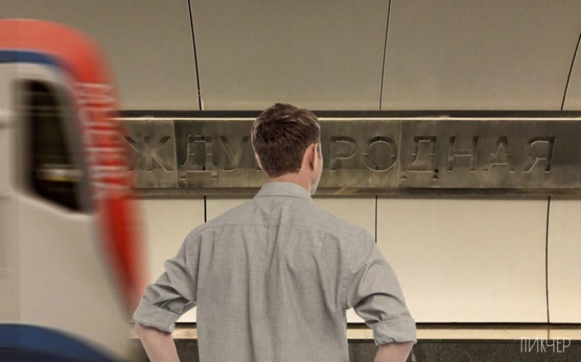 "Ina", "Ilkovskaya" y otras estaciones del metro de Moscú, que nadie sabe