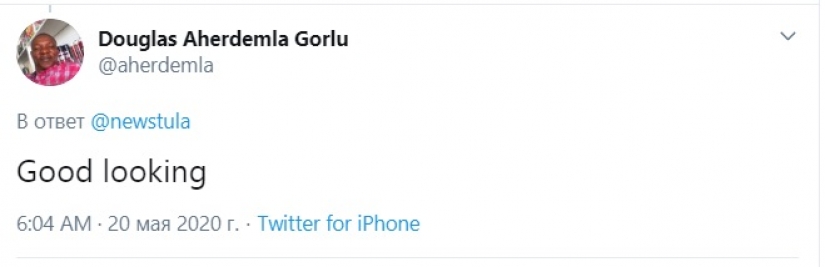 La enfermera en la región de Tula, vino a los enfermos en un traje de baño y fue castigado