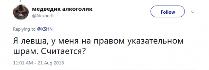 La gente de repente se dio cuenta de que todos ellos tienen una cicatriz en el dedo índice
