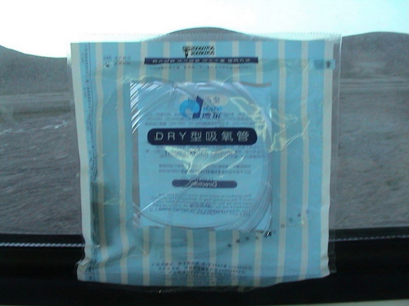 Los Chinos construyeron un ferrocarril para el Tíbet Los Chinos construyeron un ferrocarril para el Tíbet