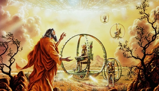 Los científicos han encontrado los más antiguos de los animales en la tierra: este tiburón polar ya 512 años