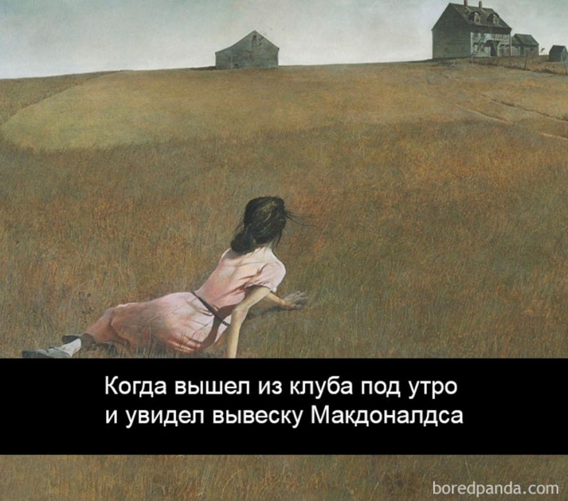 Los críticos broma sobre el borde de una falta Los críticos broma sobre el borde de una falta