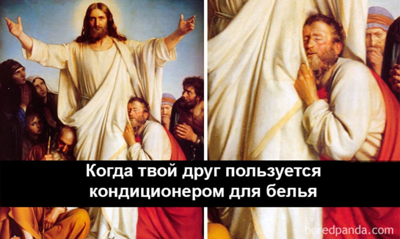 Los críticos broma sobre el borde de una falta Los críticos broma sobre el borde de una falta