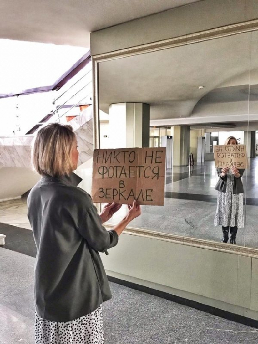 Los empleados de las instituciones rusas de cultura puso en marcha la "aburrido" cuarentena flashmob