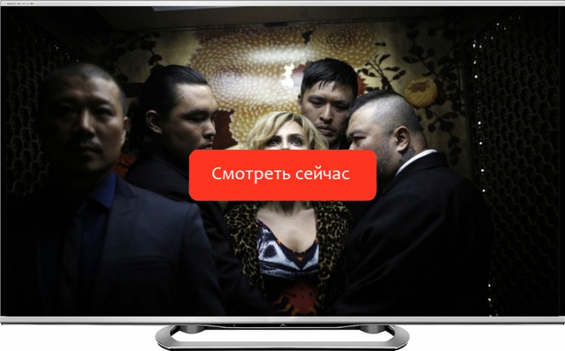 "Lucy": 7 datos curiosos sobre el papel de la sexy Scarlett Johansson