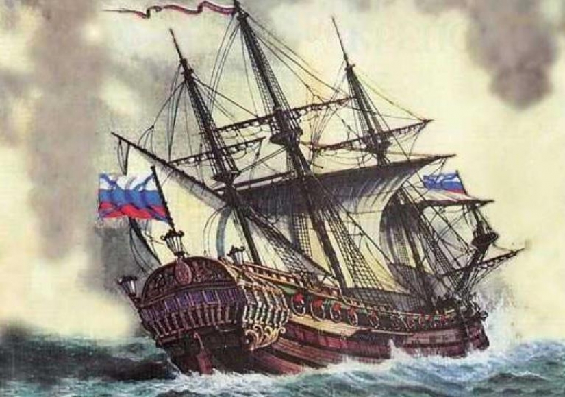 Madagascar our: hidden expedition of Peter the great in Africa