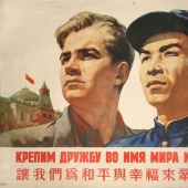 "Made in China" sweat and blood: the whole truth about manufacturing in China