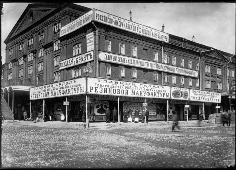 Maxim: photos of tsarist Russia Maxim: photos of tsarist Russia