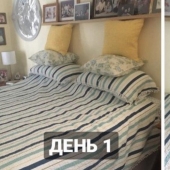 Mi marido decidió sorprender a su esposa después de 45 años de matrimonio, así que me quita de la cama. Pero había un problema