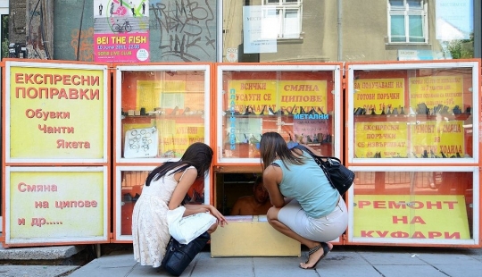 Milagro ataúd: donde en Bulgaria puede comprar cualquier cosa, en cualquier momento