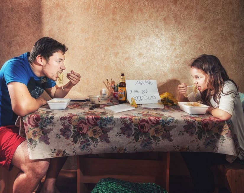 "Mom, we are doing well": father and daughter made a report, from which the mother becomes ill "Mom, we are doing well": father and daughter made a report, from which the mother becomes ill