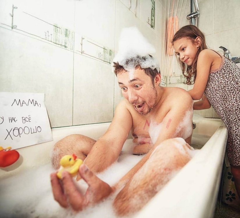 "Mom, we are doing well": father and daughter made a report, from which the mother becomes ill "Mom, we are doing well": father and daughter made a report, from which the mother becomes ill