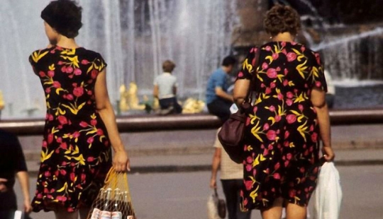 Moscú — Siberia — Japón en 1980