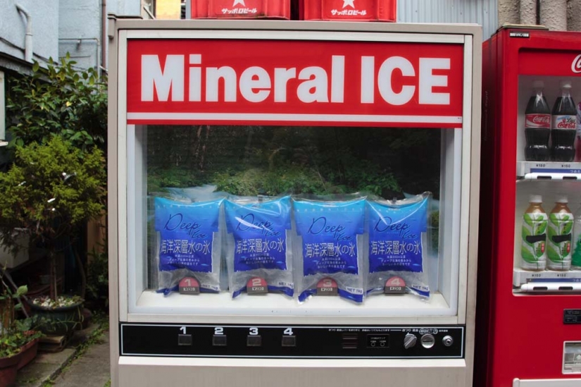 Máquinas expendedoras en Japón