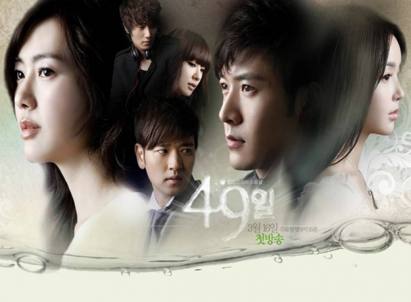 Not just Netflix: 13 Korean dramas about a love that is worthy of attention Not just Netflix: 13 Korean dramas about a love that is worthy of attention