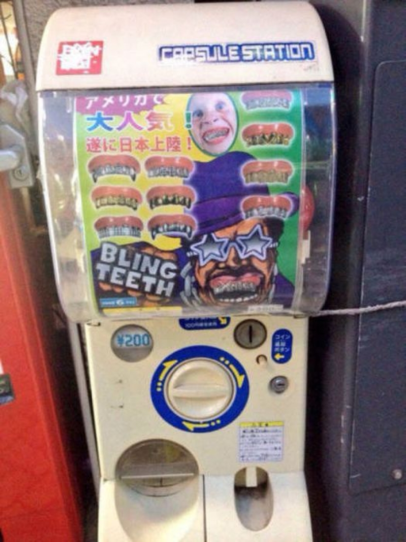 Ordinary pictures of life in Japan, from which the Europeans will climb eye on his forehead