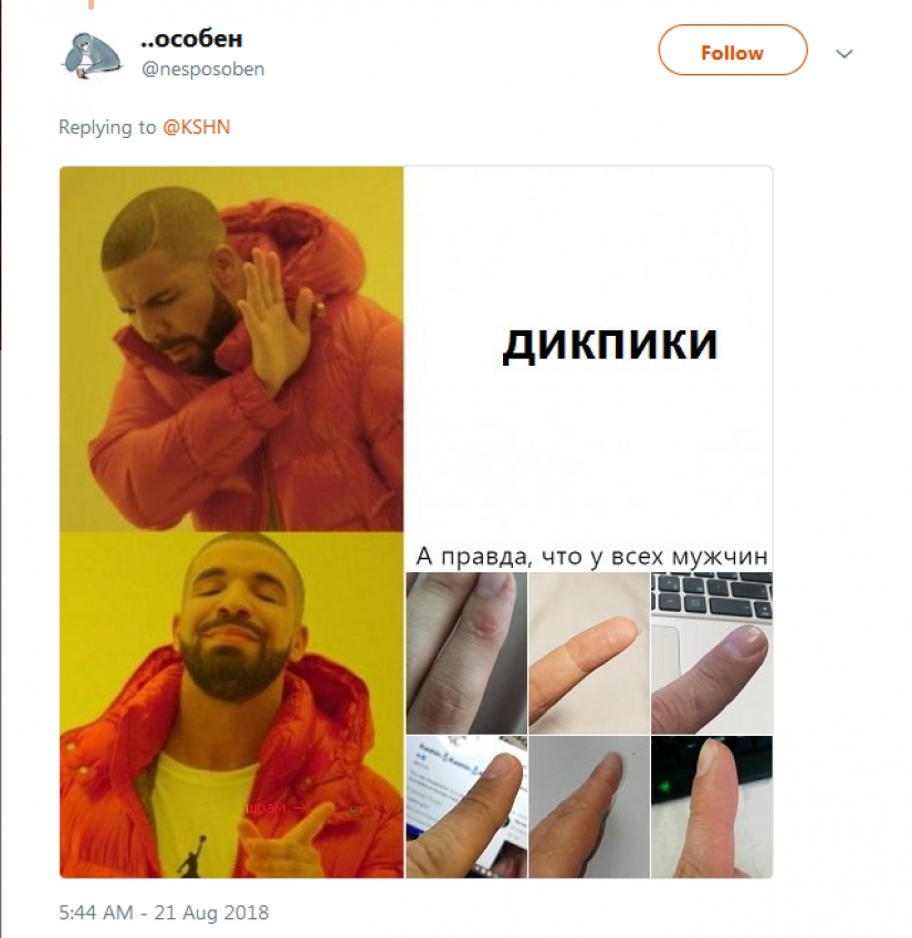 People suddenly realized that all of them have a scar on the index finger People suddenly realized that all of them have a scar on the index finger