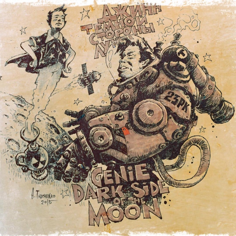 Personalizado Camiones, robots, y la Baba Yaga: ¿cómo funciona la unión Soviética dieselpunk