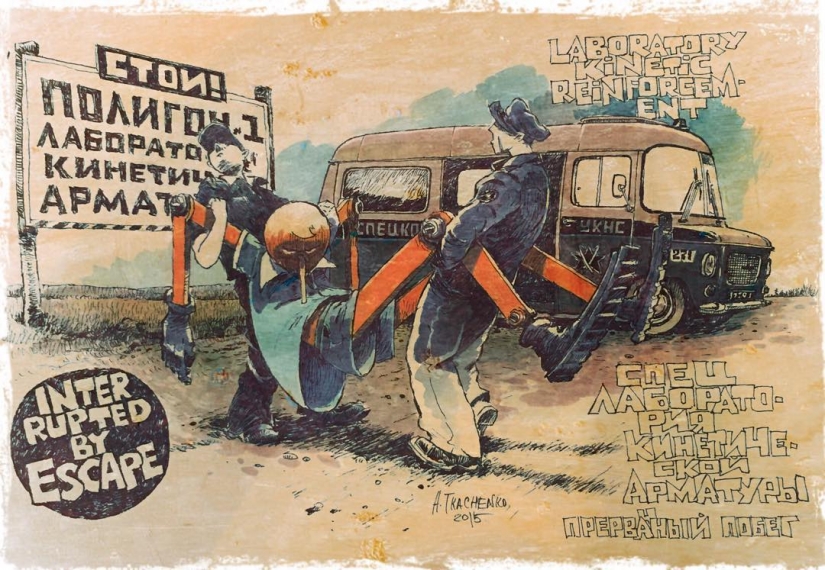 Personalizado Camiones, robots, y la Baba Yaga: ¿cómo funciona la unión Soviética dieselpunk