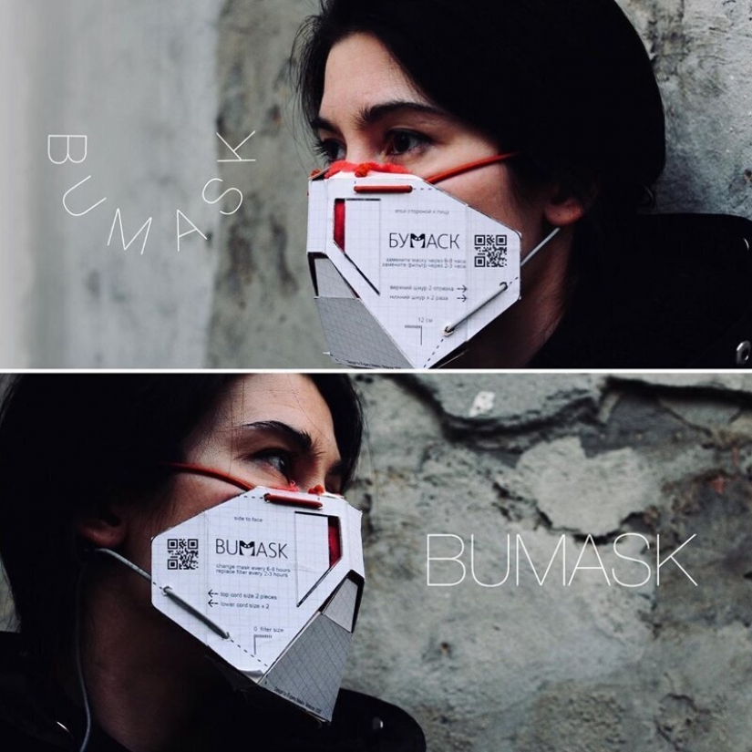 Russian designers have created a protective cardboard mask with replaceable filter
