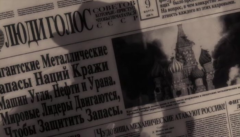 Russian language in American movies
