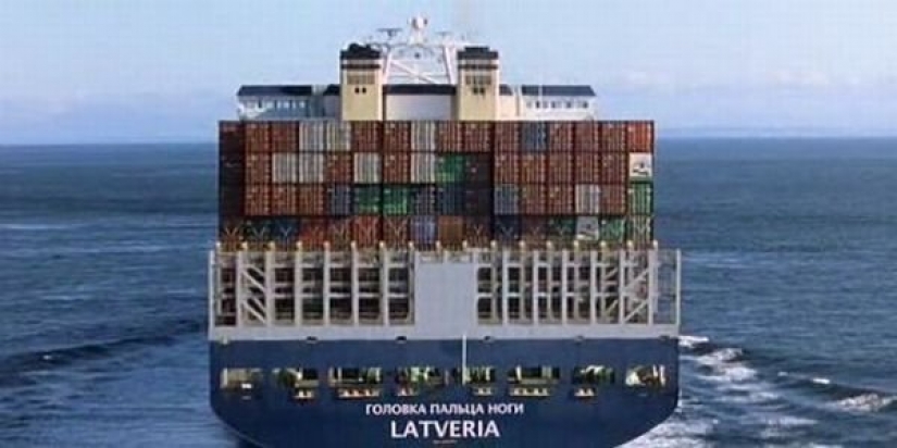 Russian language in American movies