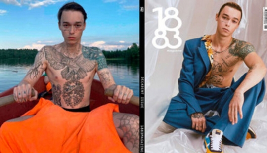 Sasha Trautveyn, el más de moda de rusia en el planeta?