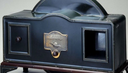 Se parecía a los aparatos del siglo pasado