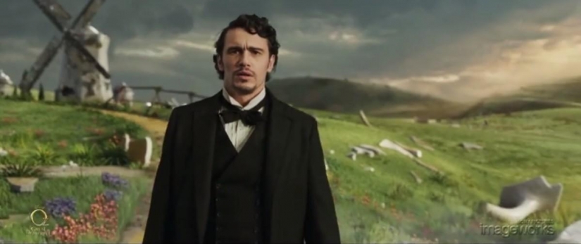 Se vería sin efectos visuales