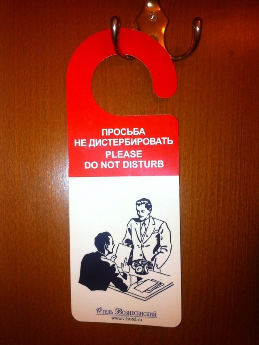 -Ser intérpretes: 15 ridículo traducciones en los anuncios y etiquetas