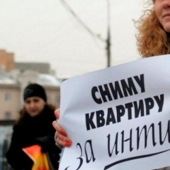 Some interesting facts on the renting of housing girls for sex