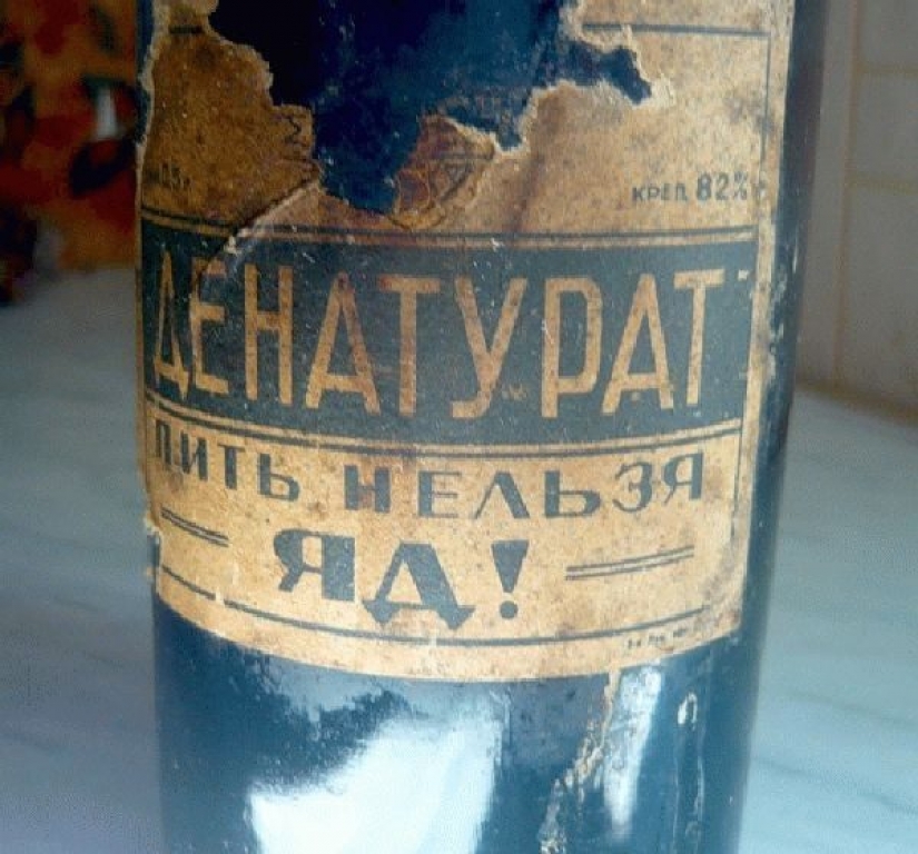 Taburetovka, benzynowa and govenance: how to "survive" the Soviet profligate 80s