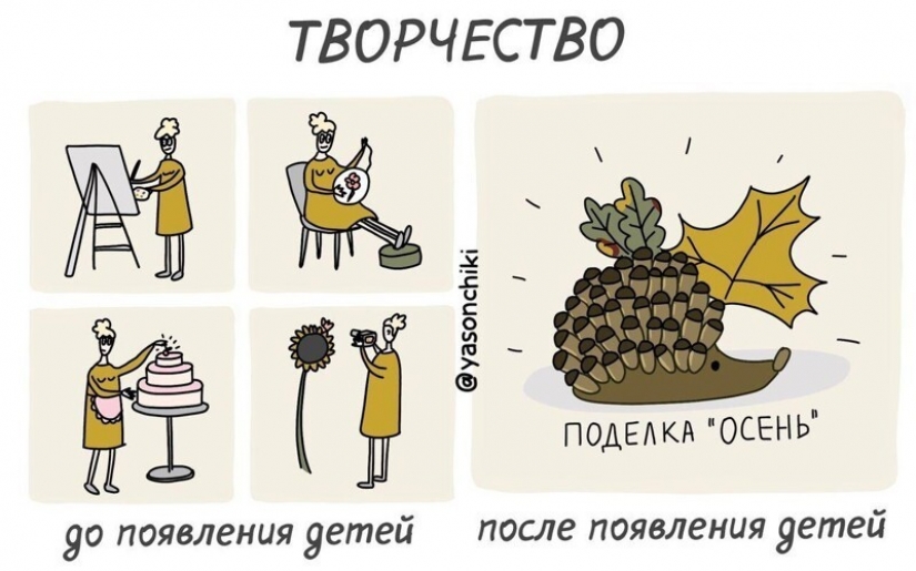 The artist from St. Petersburg publishes comics about life and parenting The artist from St. Petersburg publishes comics about life and parenting