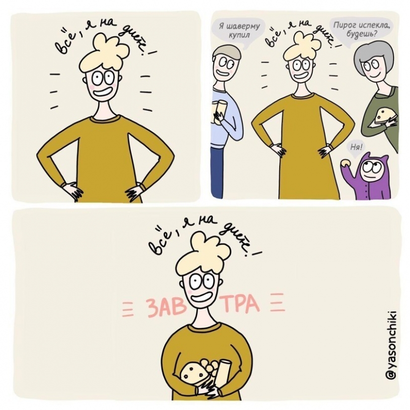 The artist from St. Petersburg publishes comics about life and parenting The artist from St. Petersburg publishes comics about life and parenting