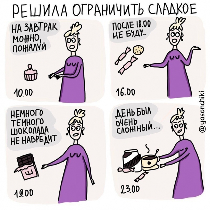 The artist from St. Petersburg publishes comics about life and parenting The artist from St. Petersburg publishes comics about life and parenting