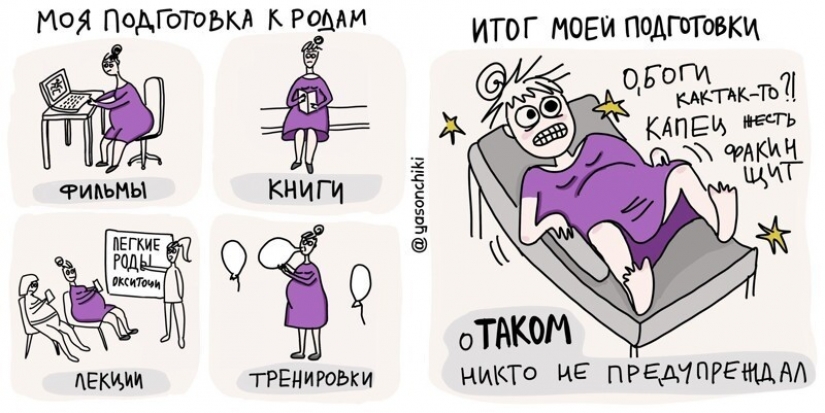 The artist from St. Petersburg publishes comics about life and parenting The artist from St. Petersburg publishes comics about life and parenting