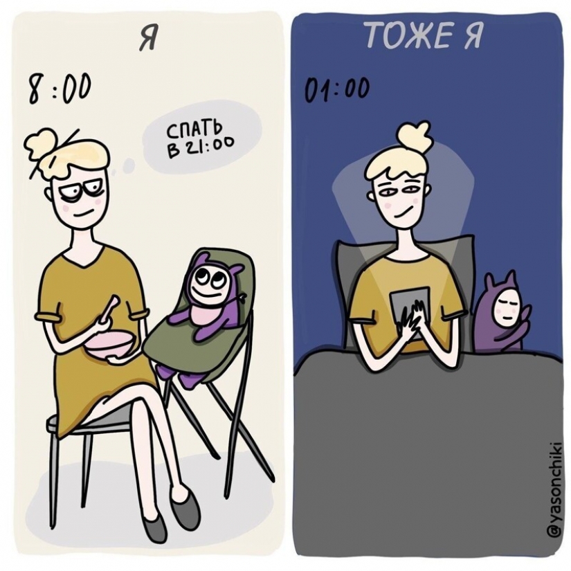 The artist from St. Petersburg publishes comics about life and parenting The artist from St. Petersburg publishes comics about life and parenting