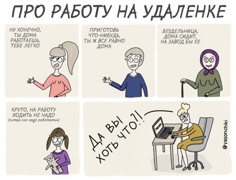The artist from St. Petersburg publishes comics about life and parenting The artist from St. Petersburg publishes comics about life and parenting