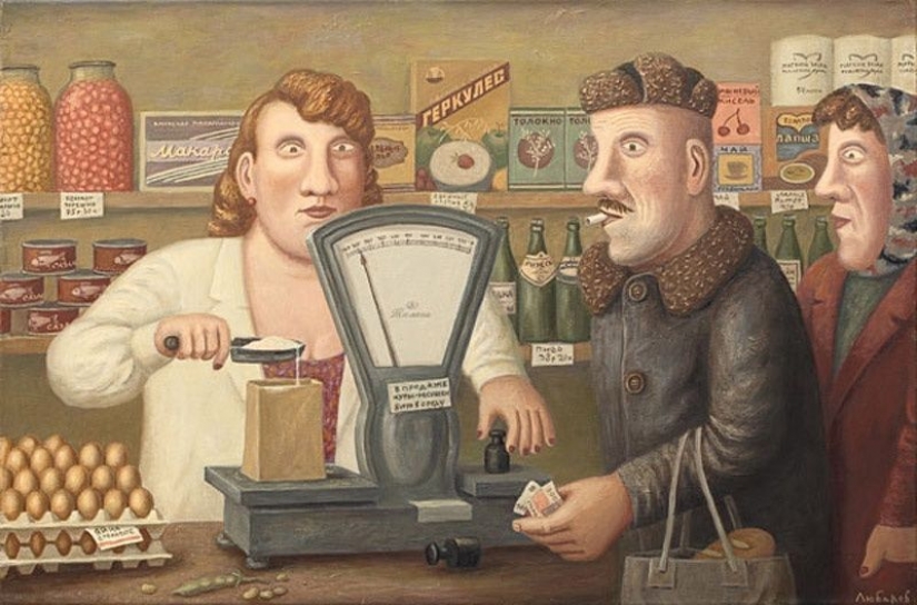 The artist that draws our life for what it really is The artist that draws our life for what it really is