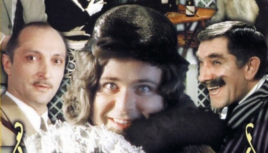 The shooting of the film "Hello, I your aunt!" The shooting of the film "Hello, I your aunt!"